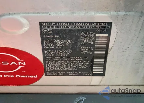 2018 Nissan Rogue S from USA, damaged, VIN KNMAT2MV5JP619151